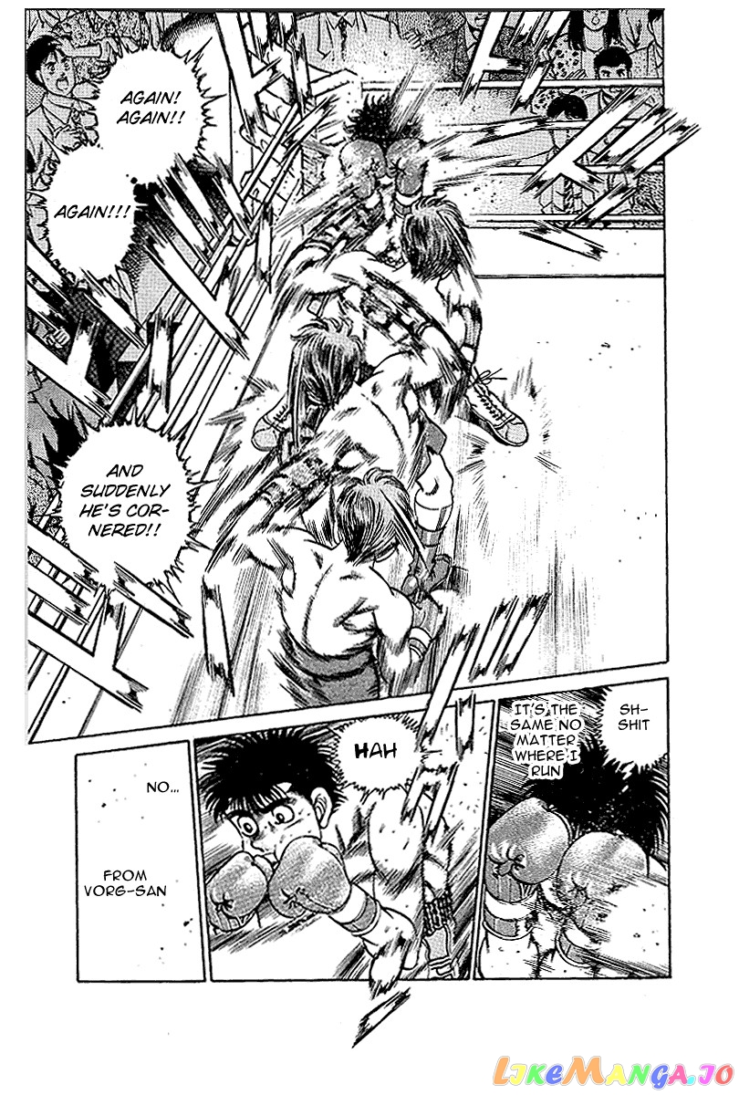 Hajime no Ippo Chapter 160 - page 8