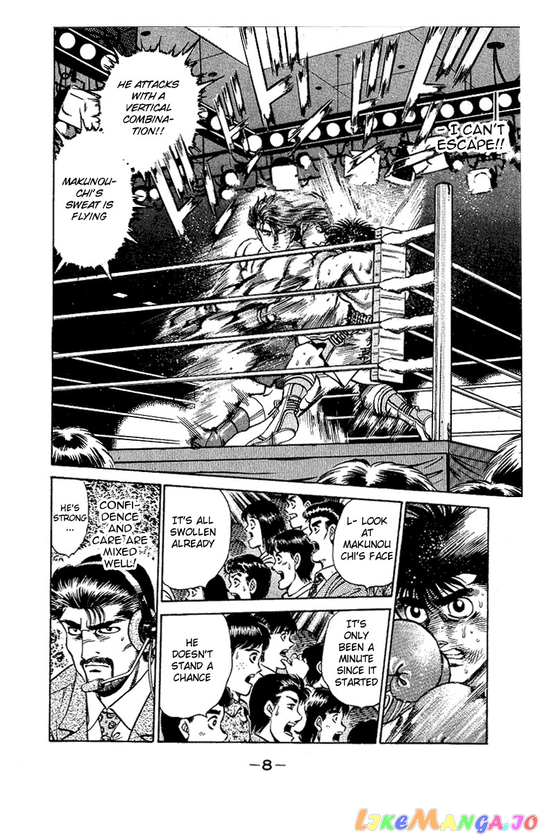 Hajime no Ippo Chapter 160 - page 9