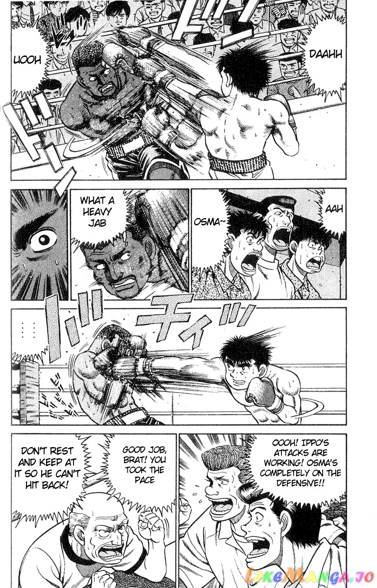 Hajime no Ippo Chapter 31 - page 5