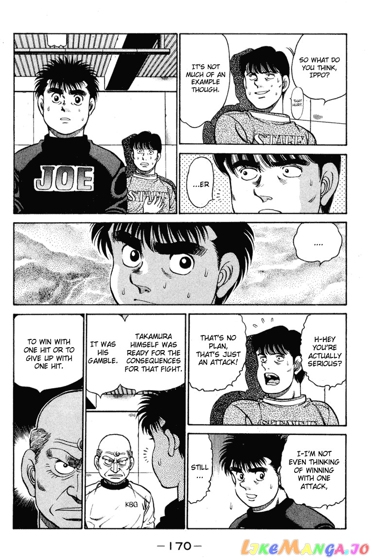 Hajime no Ippo Chapter 96 - page 10