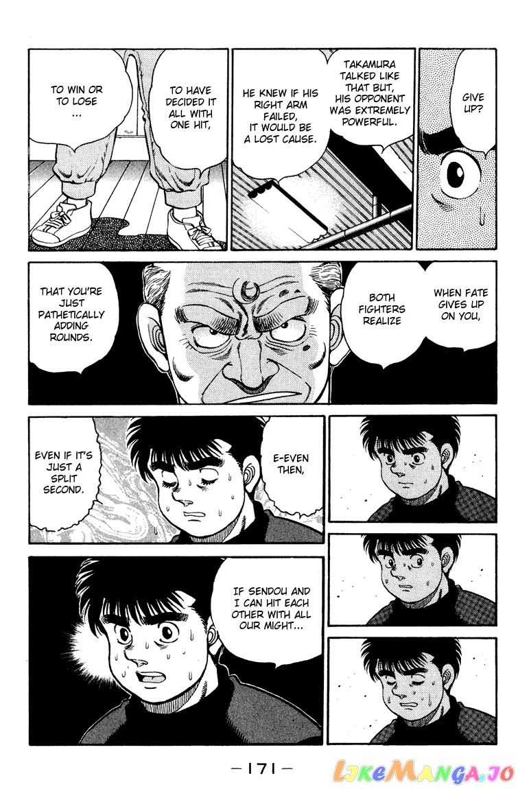 Hajime no Ippo Chapter 96 - page 11