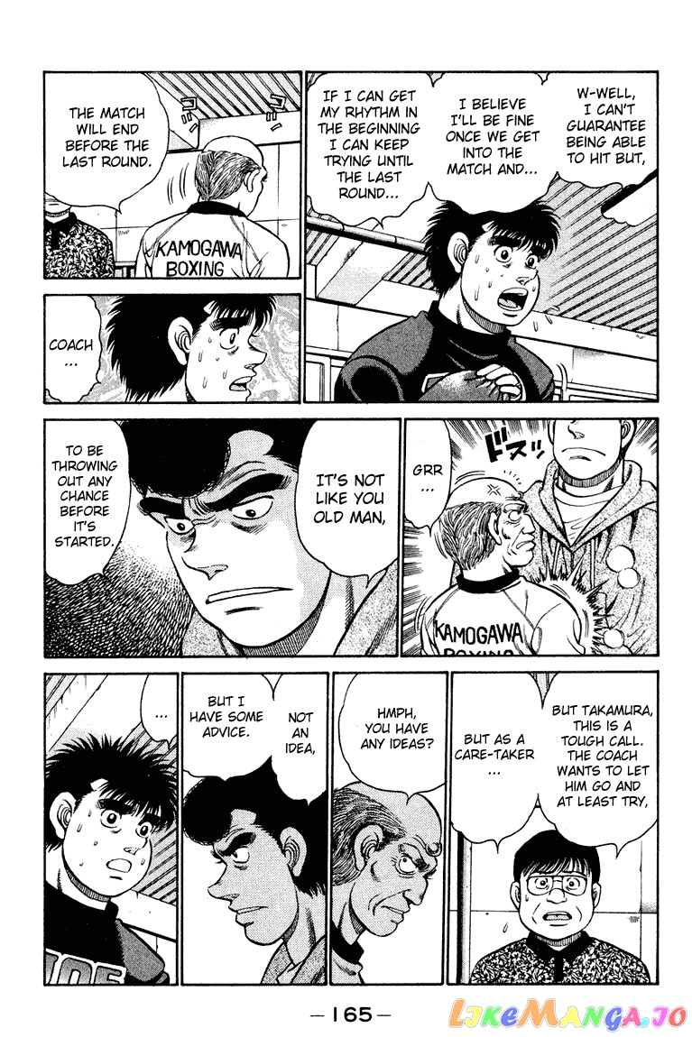 Hajime no Ippo Chapter 96 - page 5