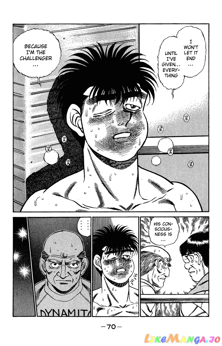 Hajime no Ippo Chapter 191 - page 10