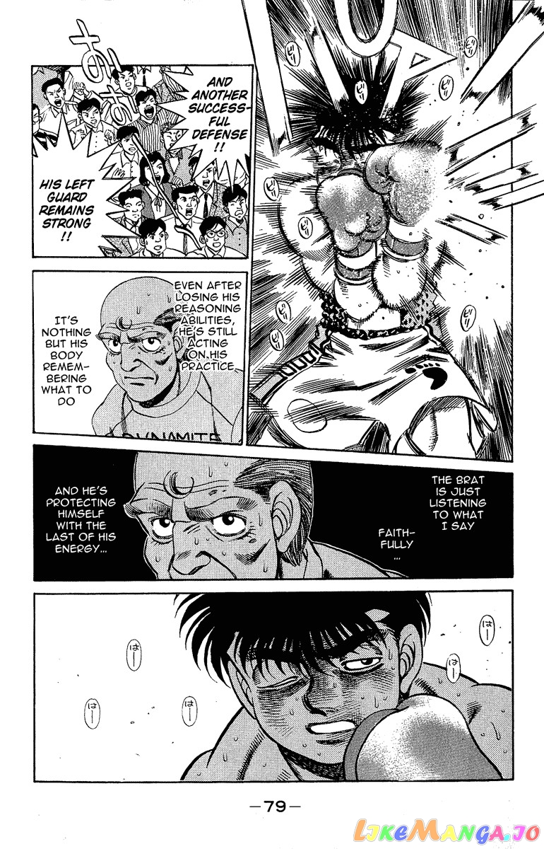 Hajime no Ippo Chapter 191 - page 19