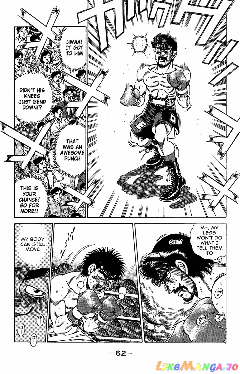 Hajime no Ippo Chapter 191 - page 2