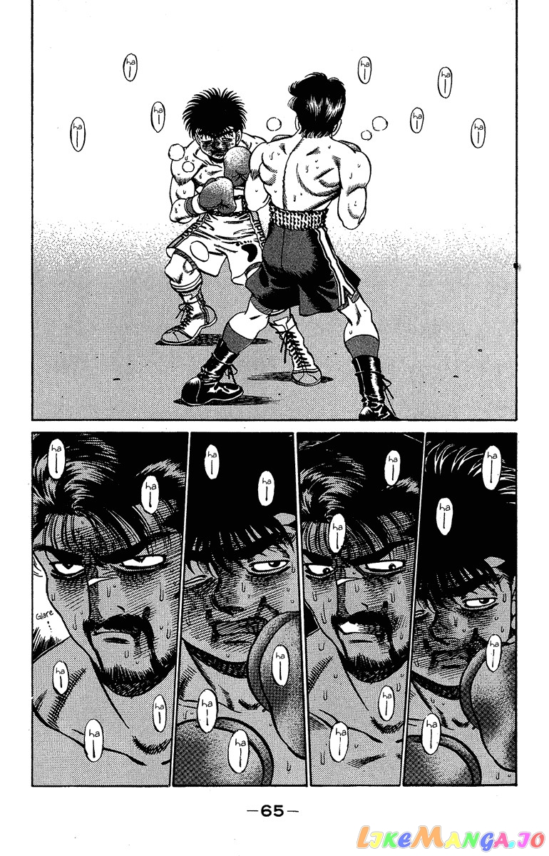 Hajime no Ippo Chapter 191 - page 5