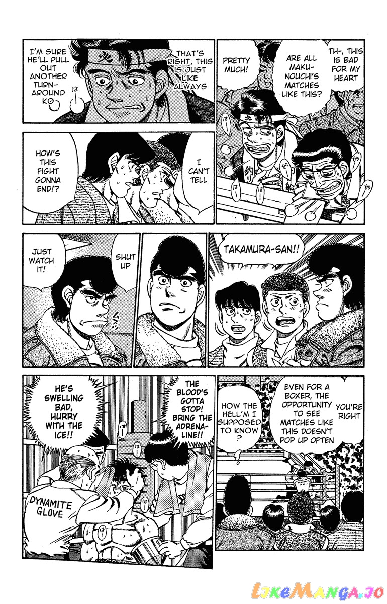 Hajime no Ippo Chapter 191 - page 8