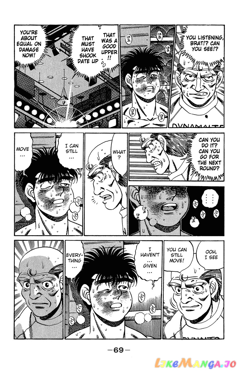 Hajime no Ippo Chapter 191 - page 9