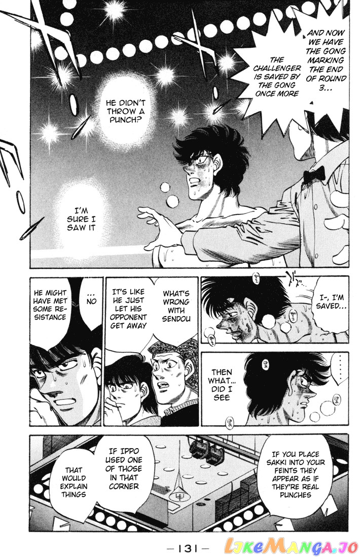 Hajime no Ippo Chapter 257 - page 11