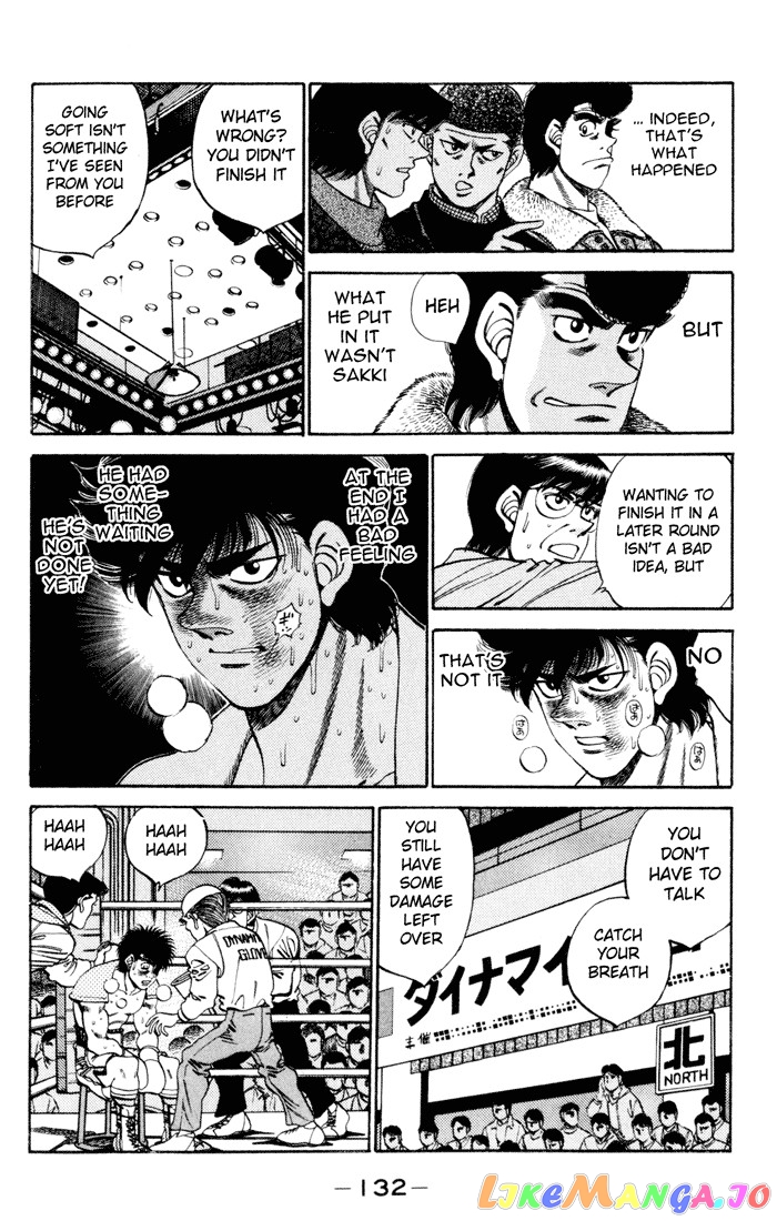 Hajime no Ippo Chapter 257 - page 12