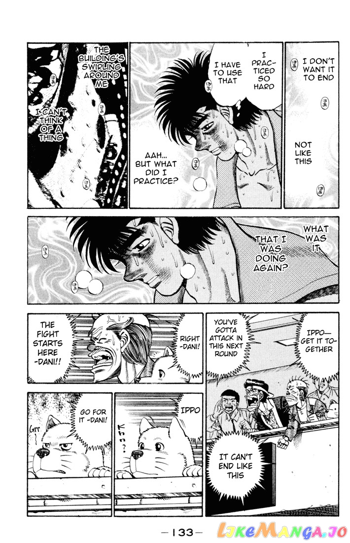Hajime no Ippo Chapter 257 - page 13