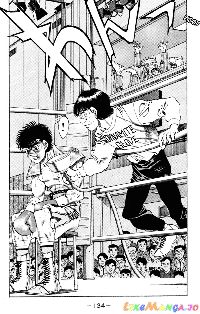 Hajime no Ippo Chapter 257 - page 14