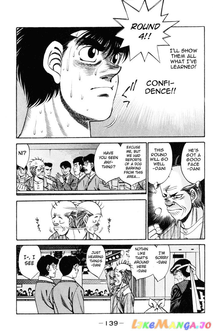 Hajime no Ippo Chapter 257 - page 19