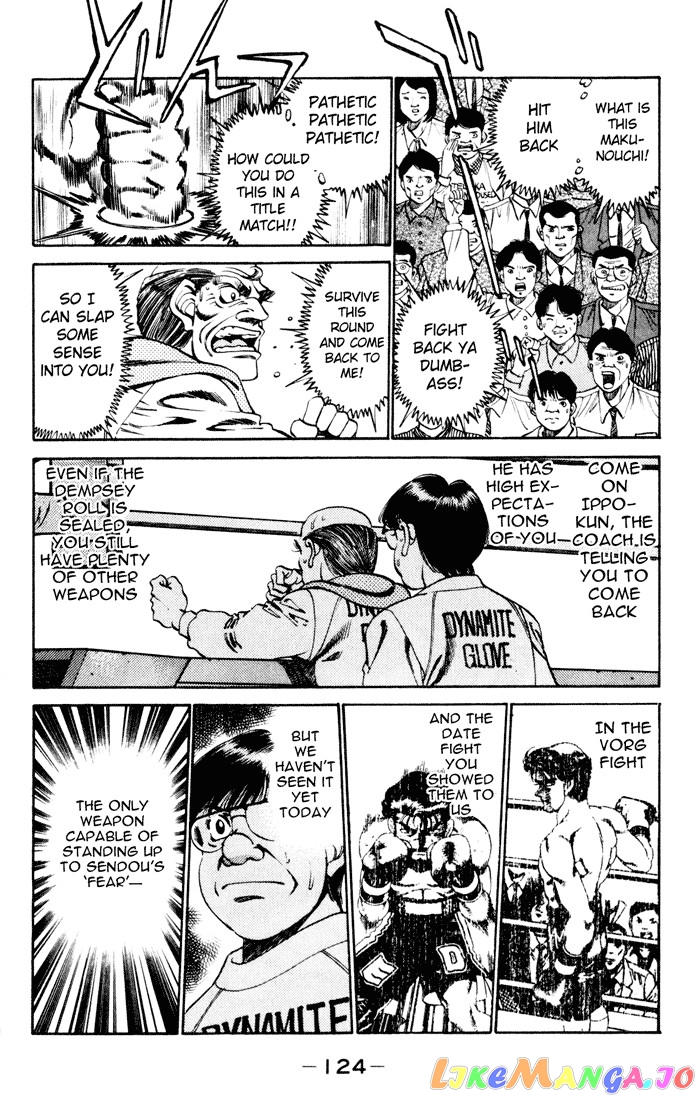 Hajime no Ippo Chapter 257 - page 4