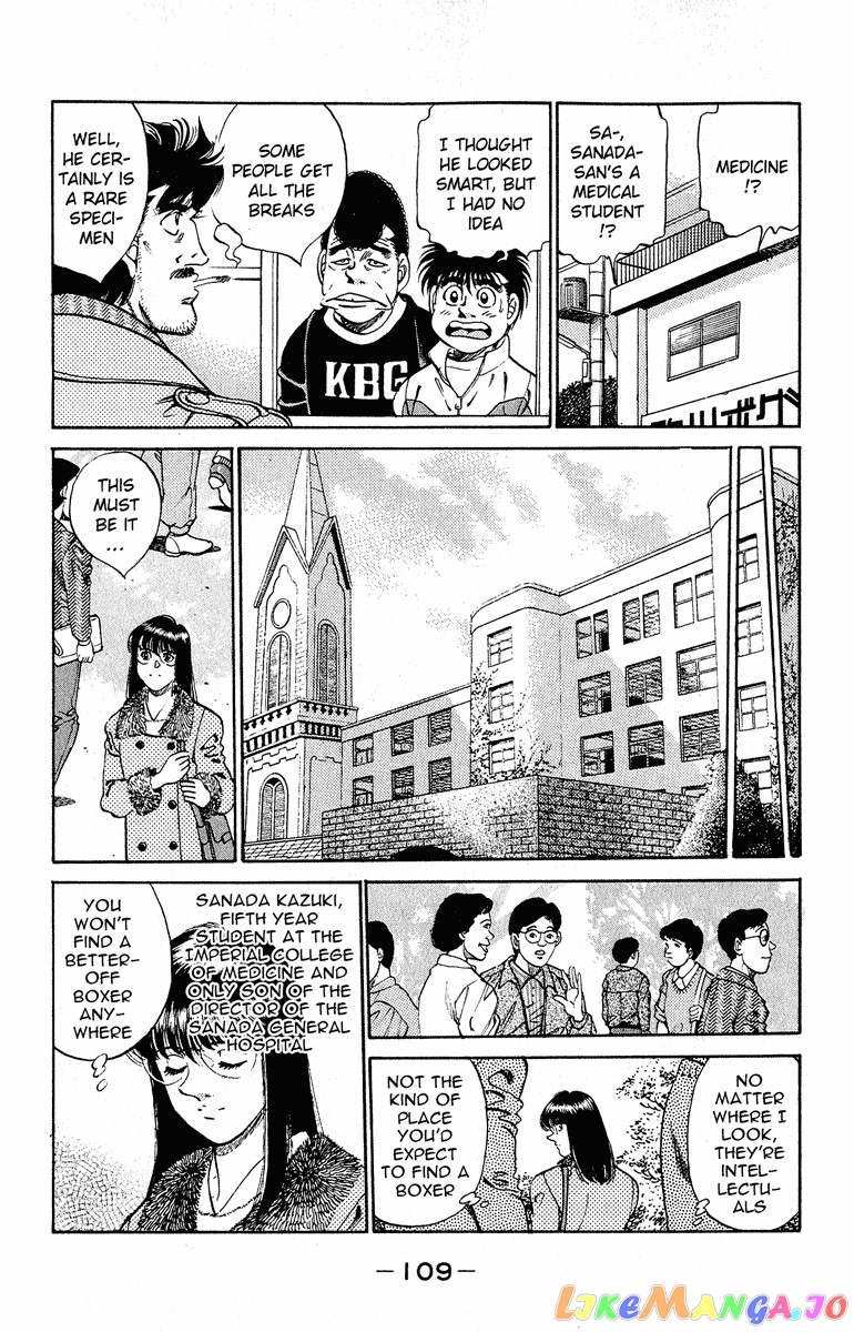 Hajime no Ippo Chapter 293 - page 5