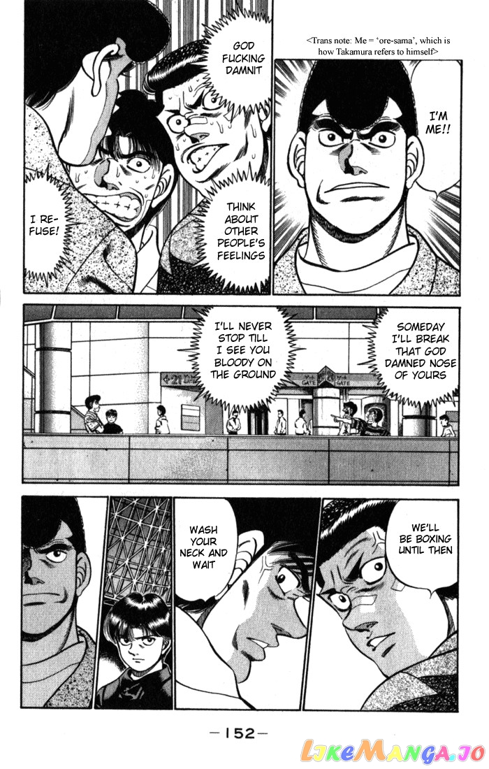 Hajime no Ippo Chapter 222 - page 10