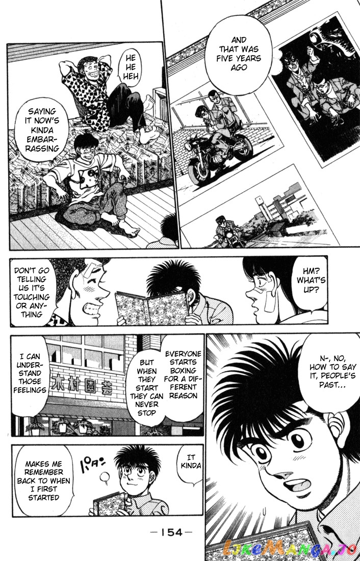 Hajime no Ippo Chapter 222 - page 12