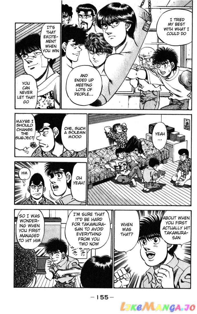Hajime no Ippo Chapter 222 - page 13