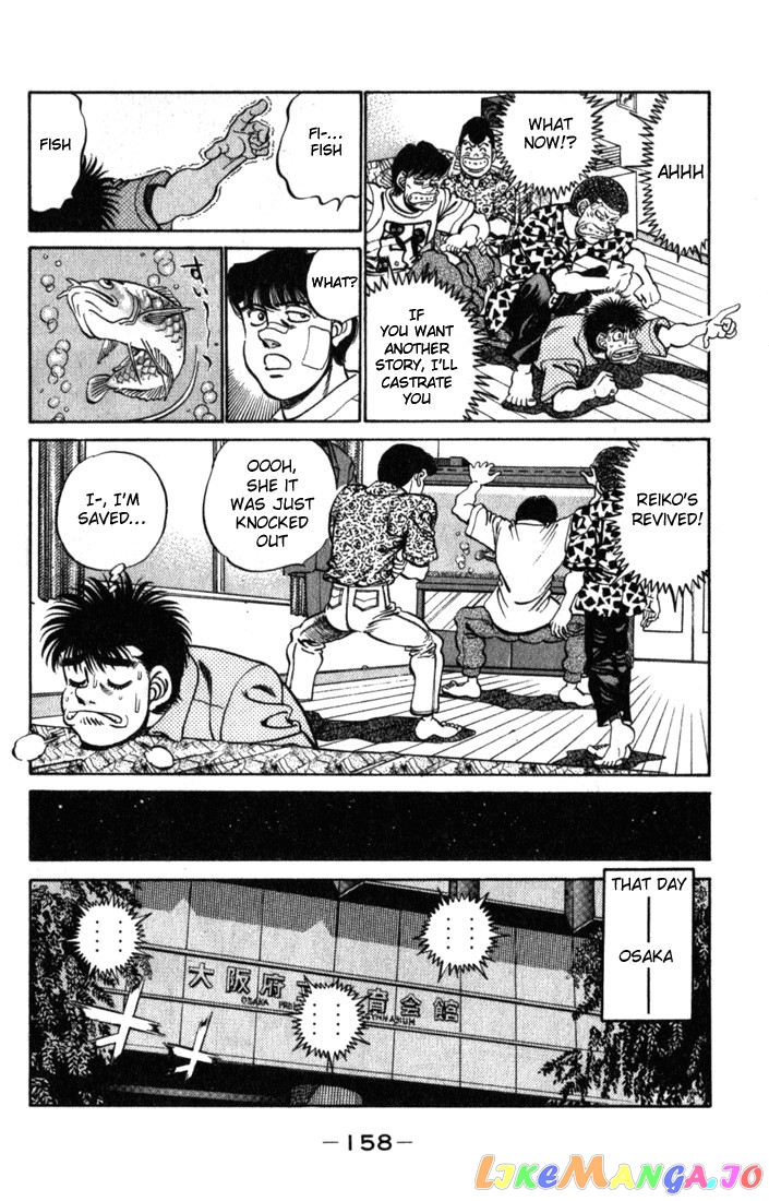 Hajime no Ippo Chapter 222 - page 16