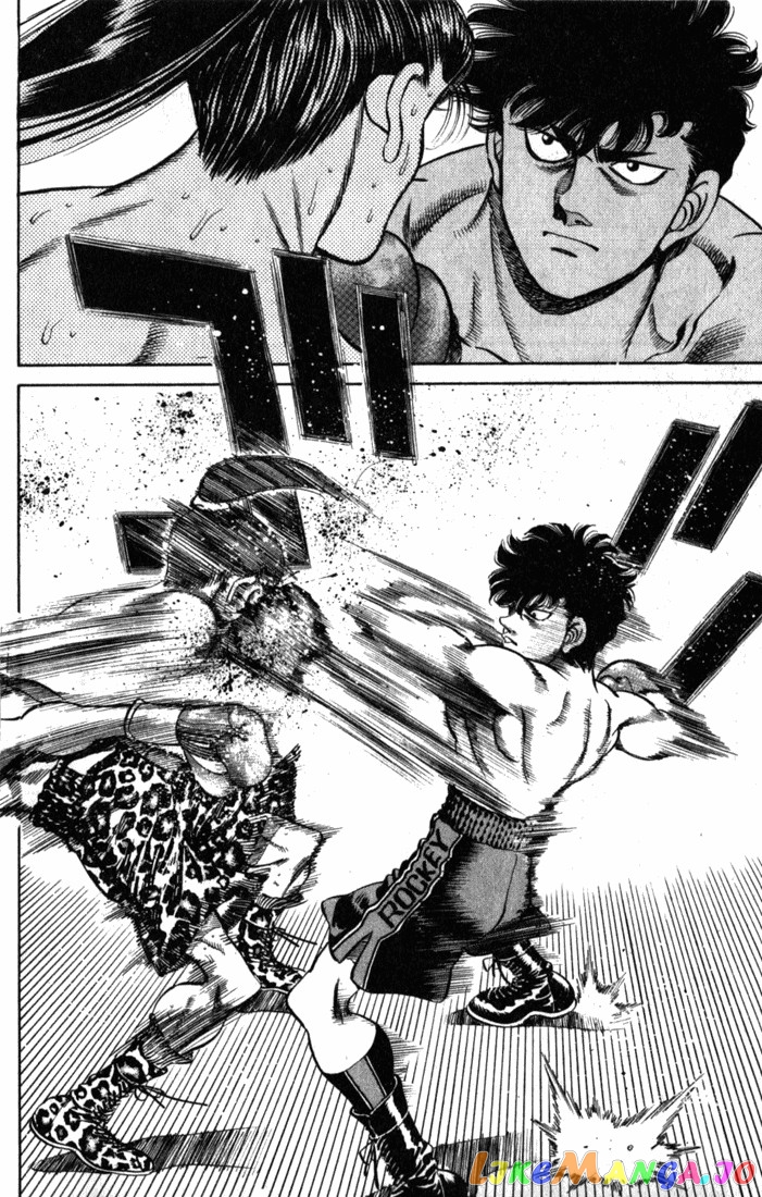 Hajime no Ippo Chapter 222 - page 18