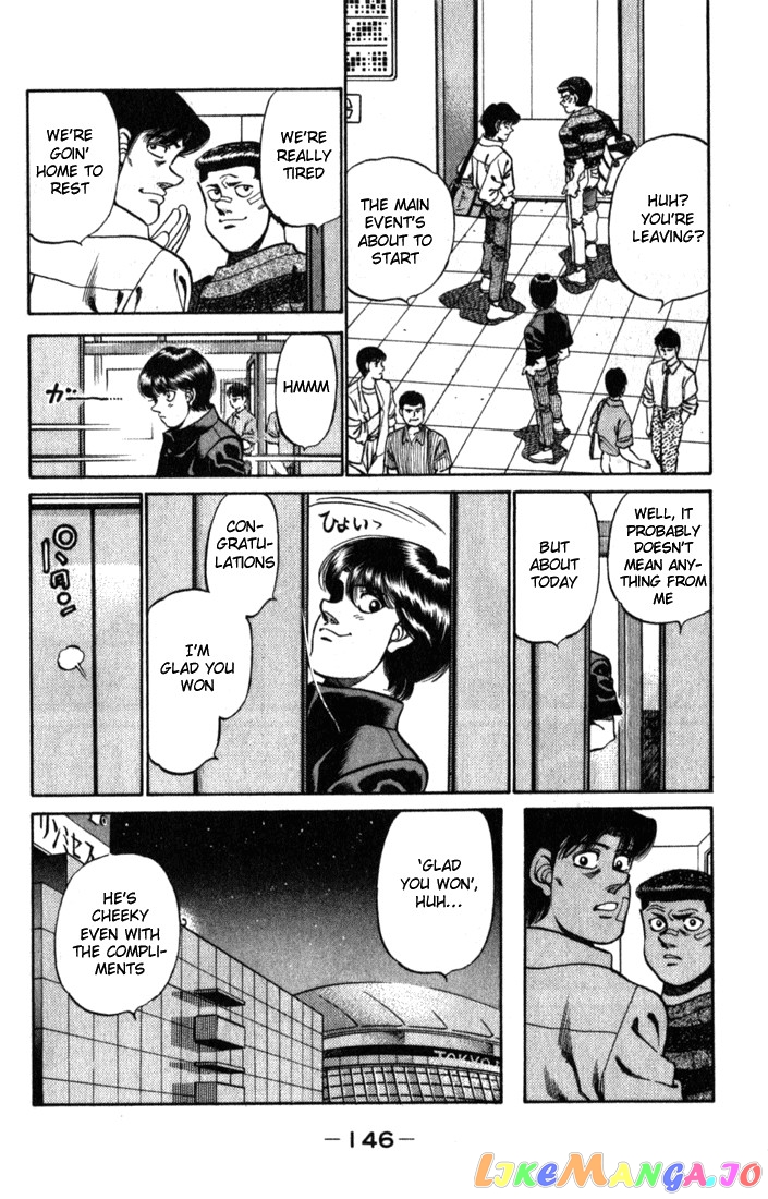 Hajime no Ippo Chapter 222 - page 4