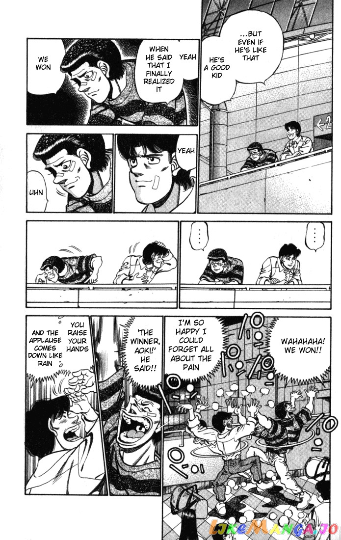 Hajime no Ippo Chapter 222 - page 5