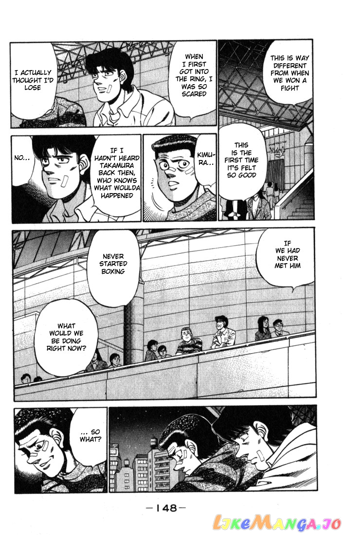 Hajime no Ippo Chapter 222 - page 6