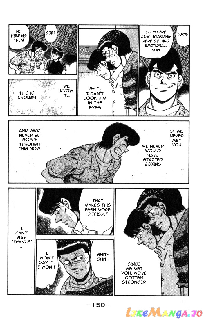 Hajime no Ippo Chapter 222 - page 8