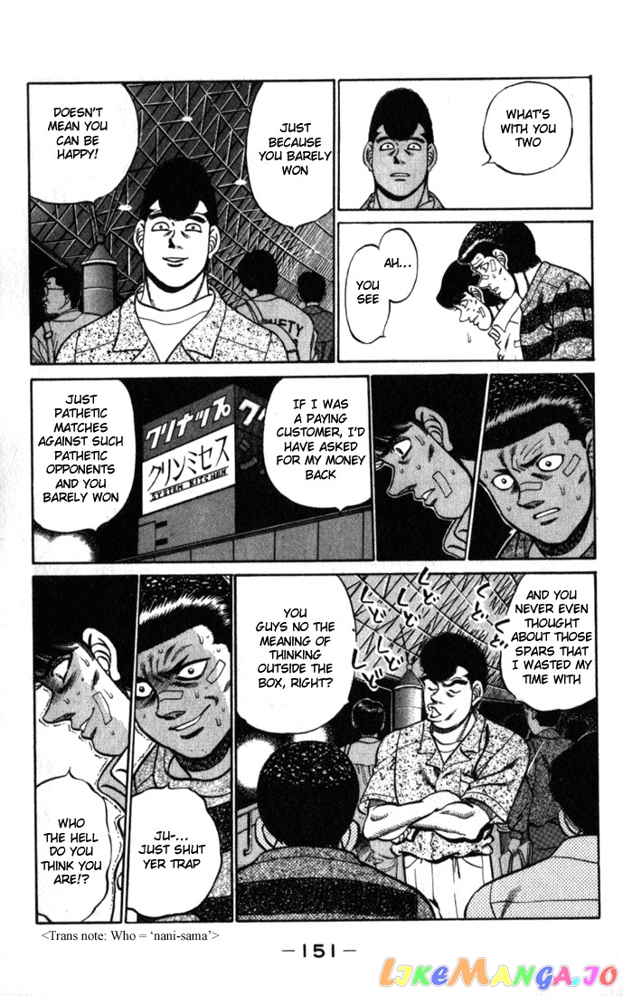 Hajime no Ippo Chapter 222 - page 9