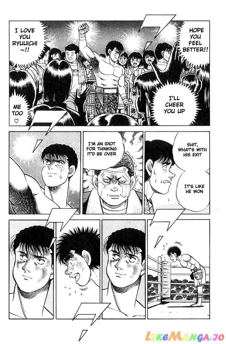 Hajime no Ippo Chapter 64 - page 10