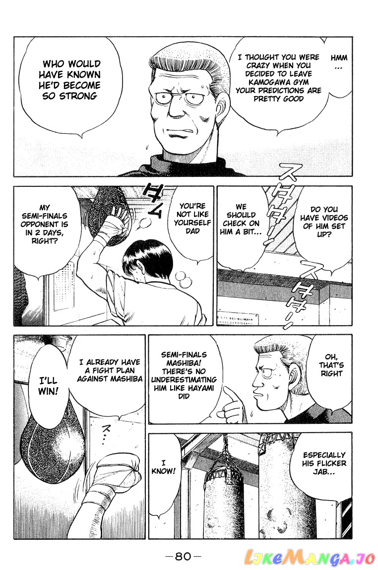 Hajime no Ippo Chapter 64 - page 18