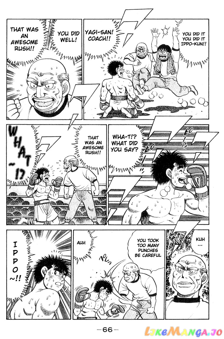 Hajime no Ippo Chapter 64 - page 4
