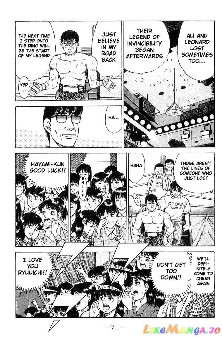Hajime no Ippo Chapter 64 - page 9