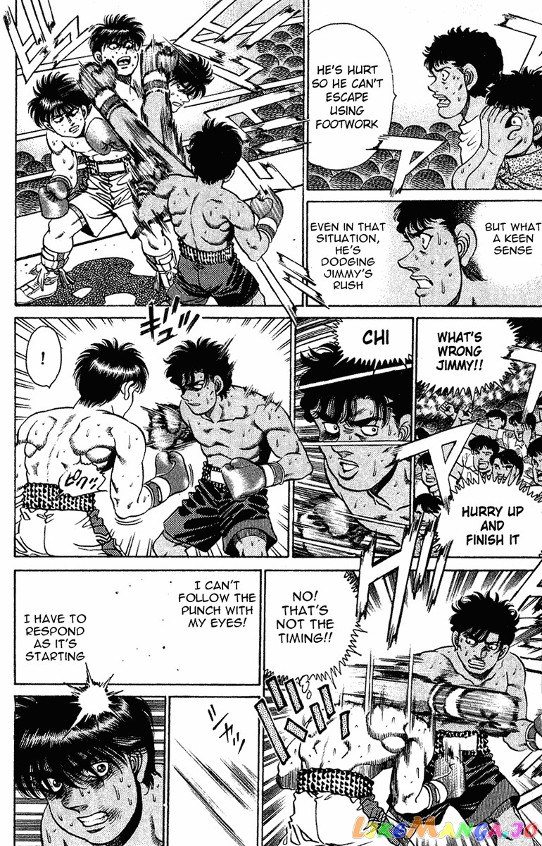 Hajime no Ippo Chapter 130 - page 12