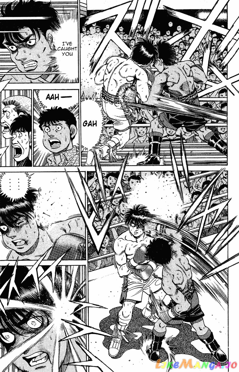 Hajime no Ippo Chapter 130 - page 13