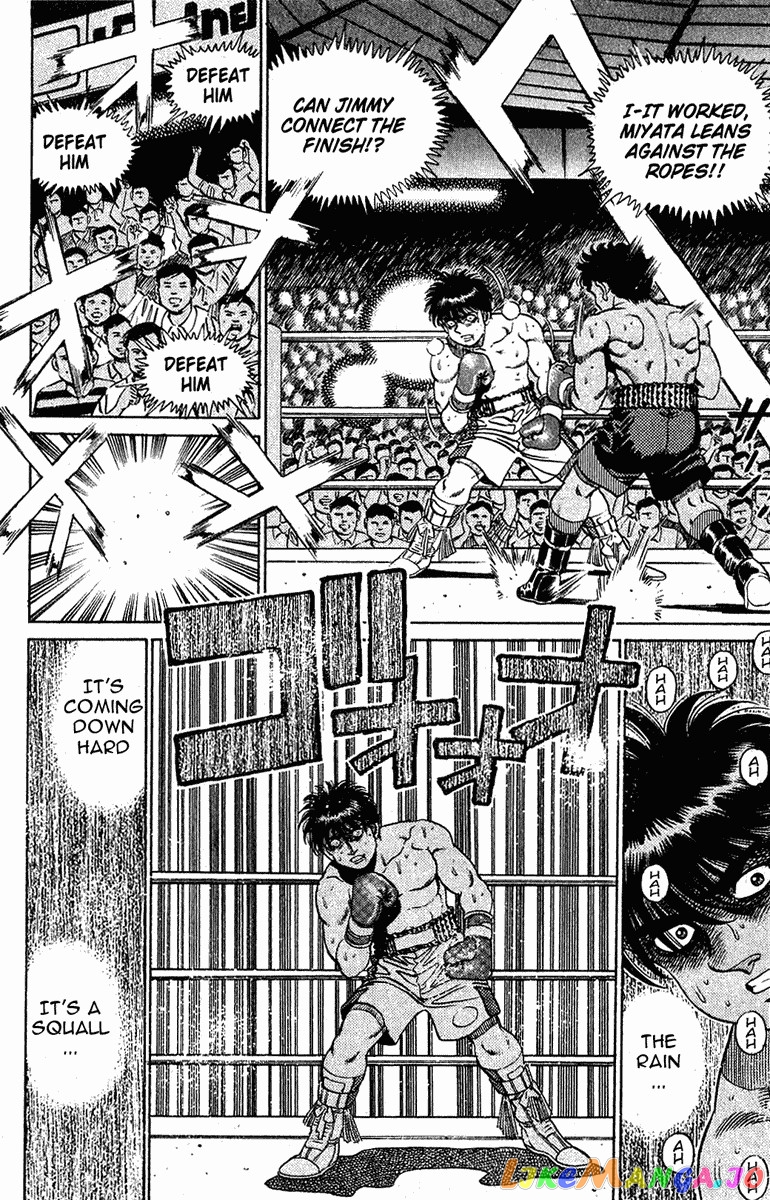 Hajime no Ippo Chapter 130 - page 14