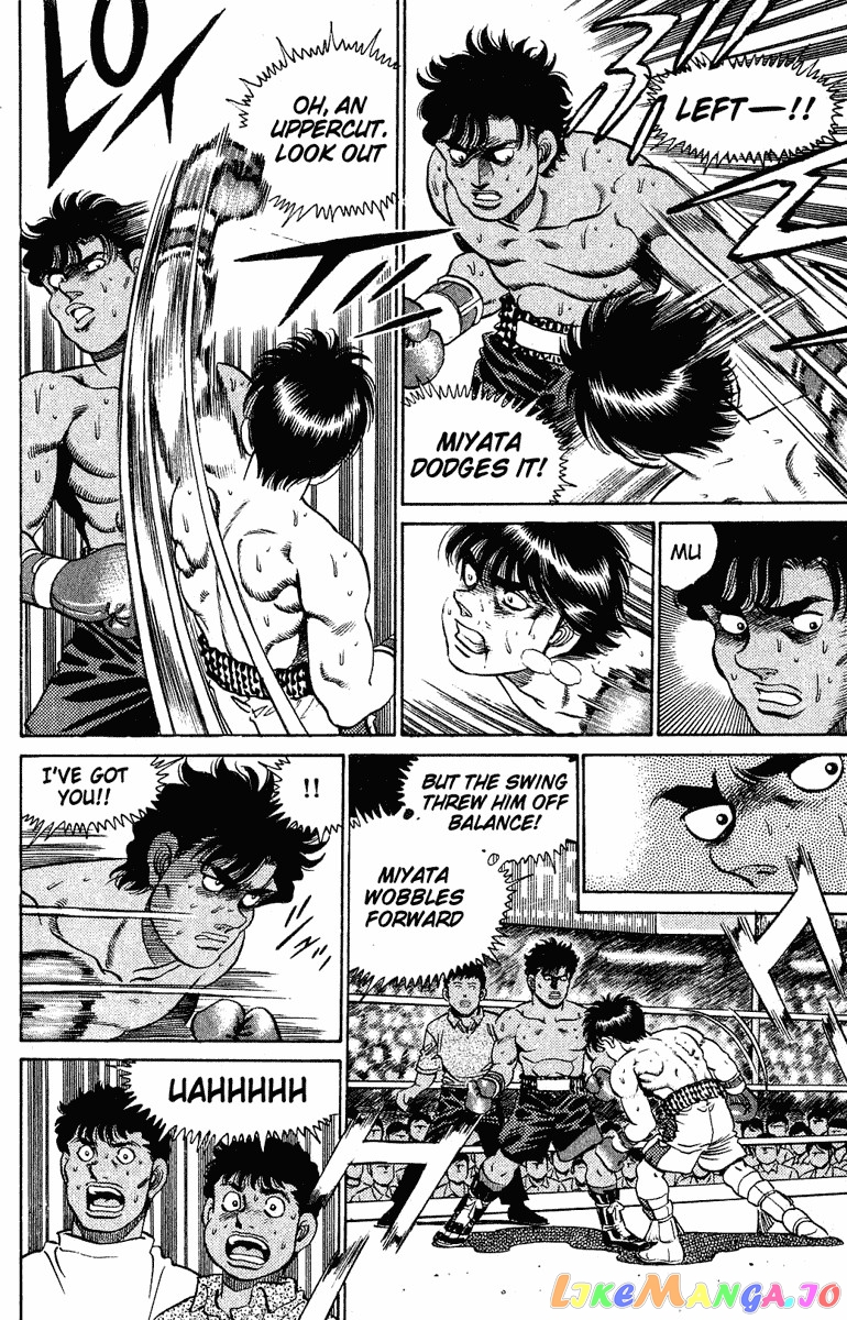 Hajime no Ippo Chapter 130 - page 16