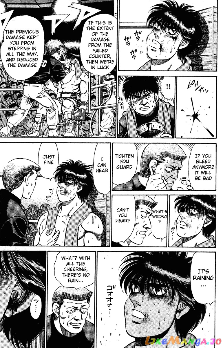 Hajime no Ippo Chapter 130 - page 5