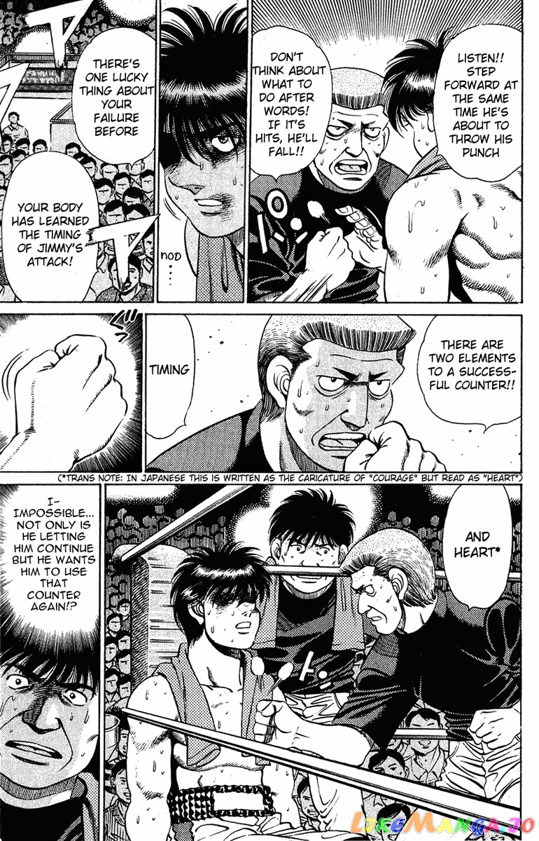 Hajime no Ippo Chapter 130 - page 7