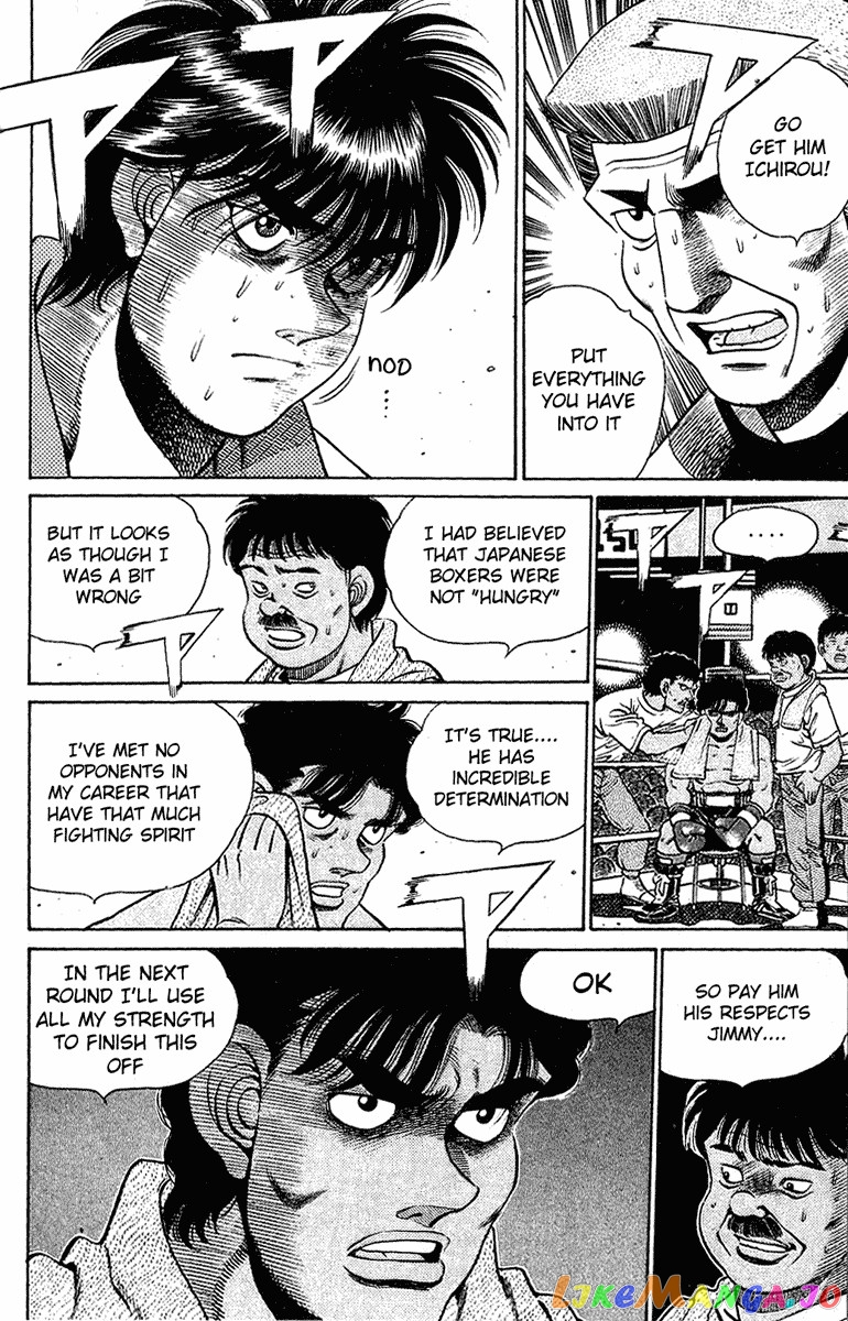 Hajime no Ippo Chapter 130 - page 8