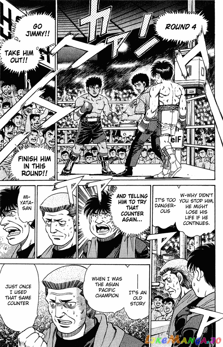Hajime no Ippo Chapter 130 - page 9