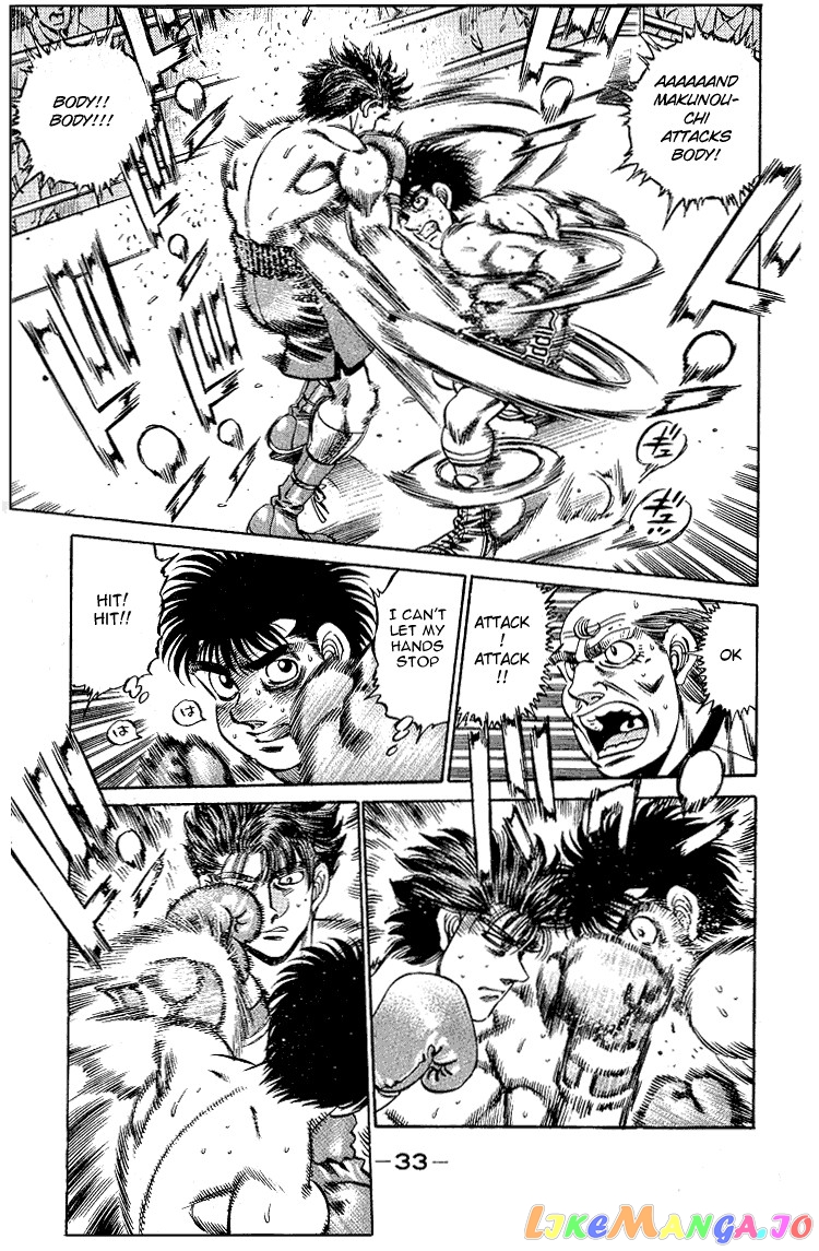 Hajime no Ippo Chapter 161 - page 10
