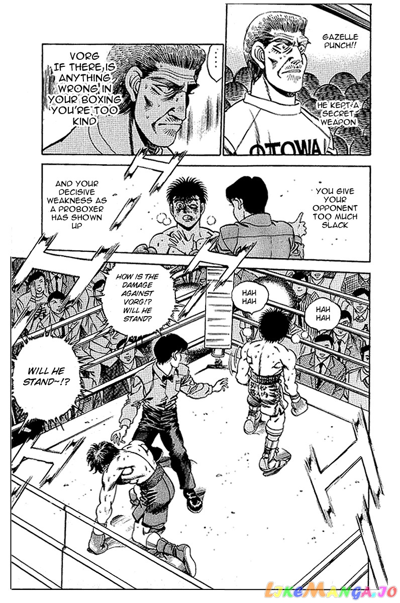 Hajime no Ippo Chapter 161 - page 18