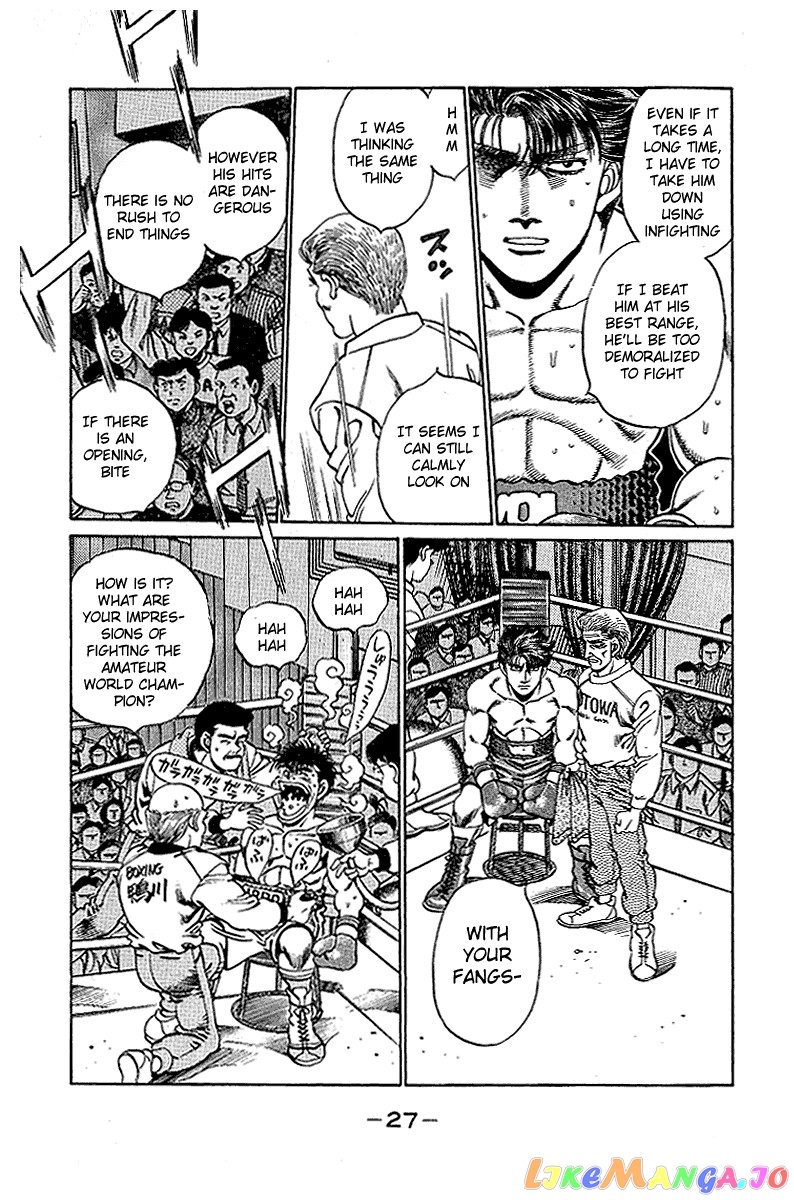 Hajime no Ippo Chapter 161 - page 4
