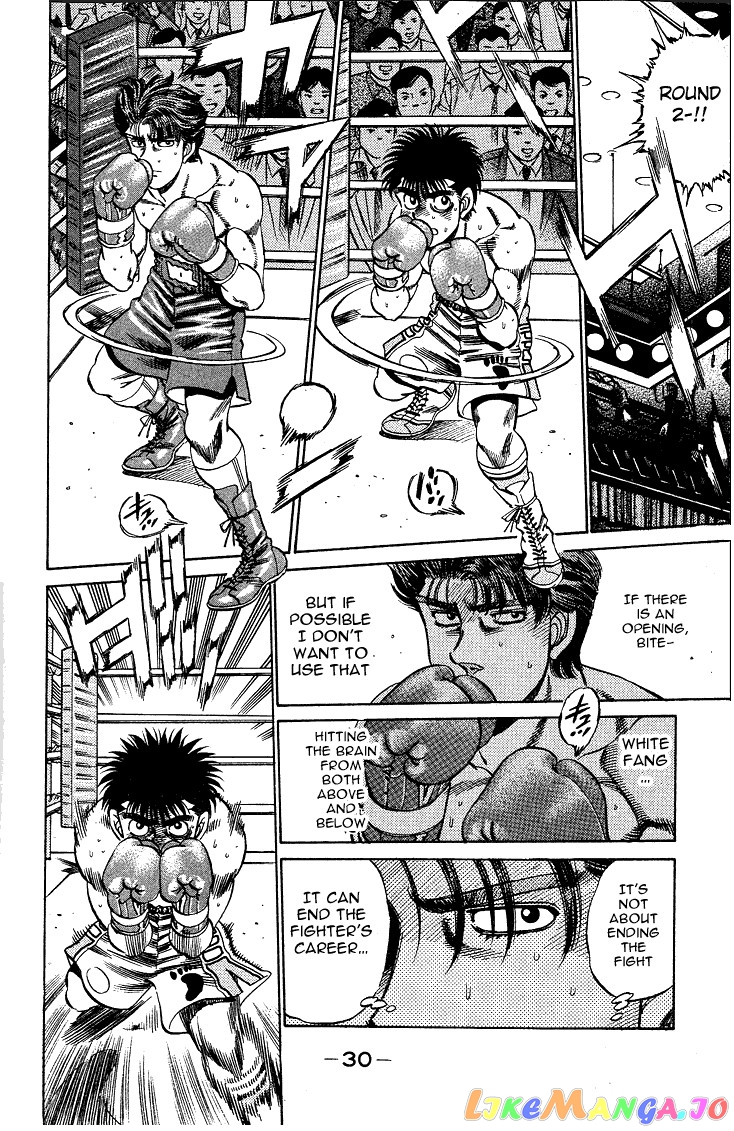 Hajime no Ippo Chapter 161 - page 7