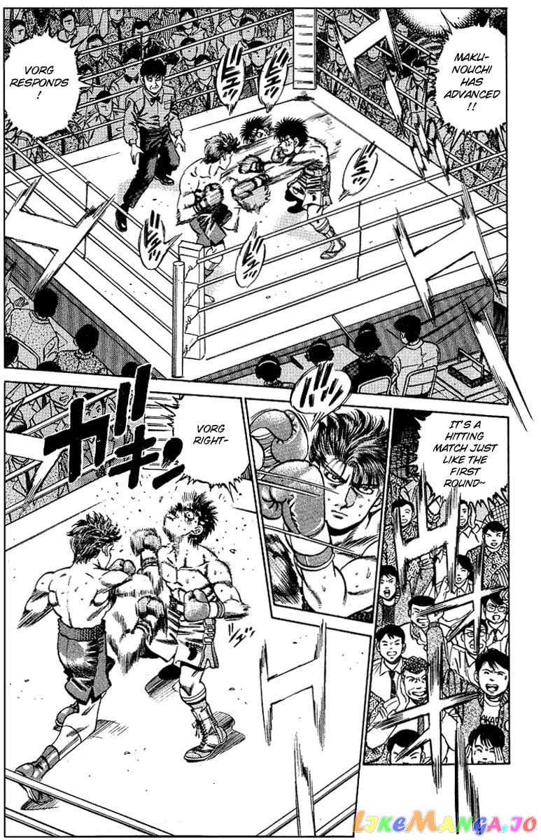 Hajime no Ippo Chapter 161 - page 8