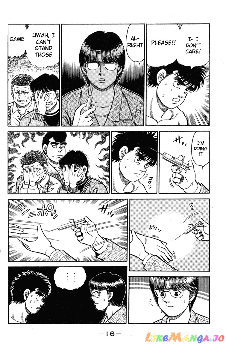 Hajime no Ippo Chapter 97 - page 15