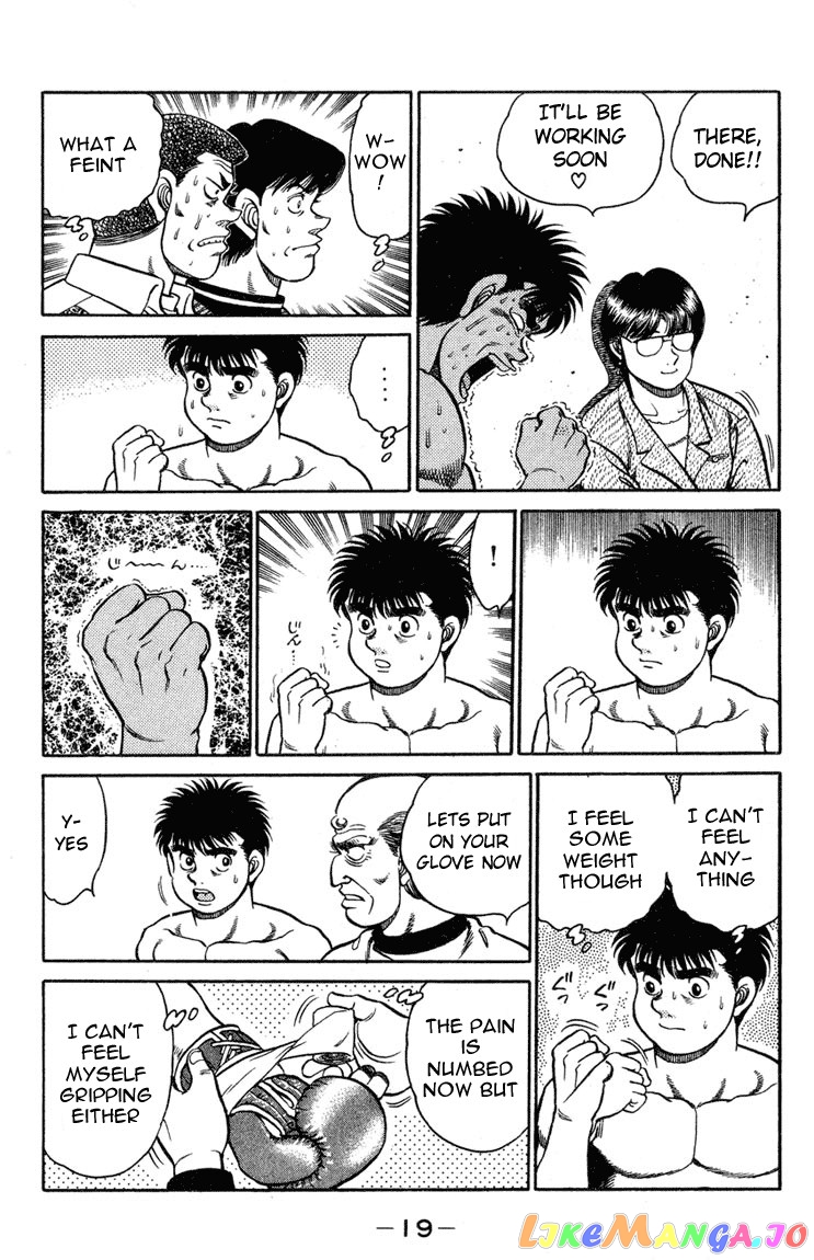 Hajime no Ippo Chapter 97 - page 18