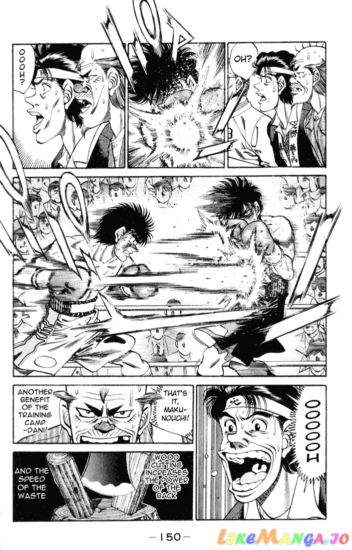 Hajime no Ippo Chapter 258 - page 10