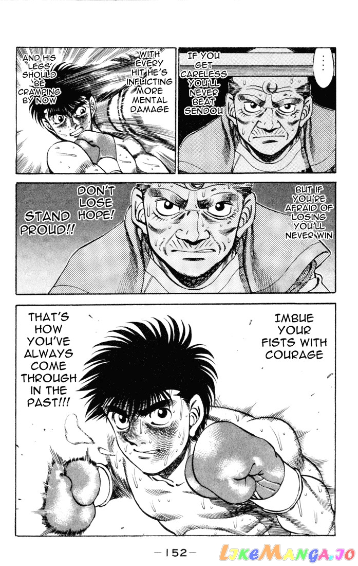 Hajime no Ippo Chapter 258 - page 12